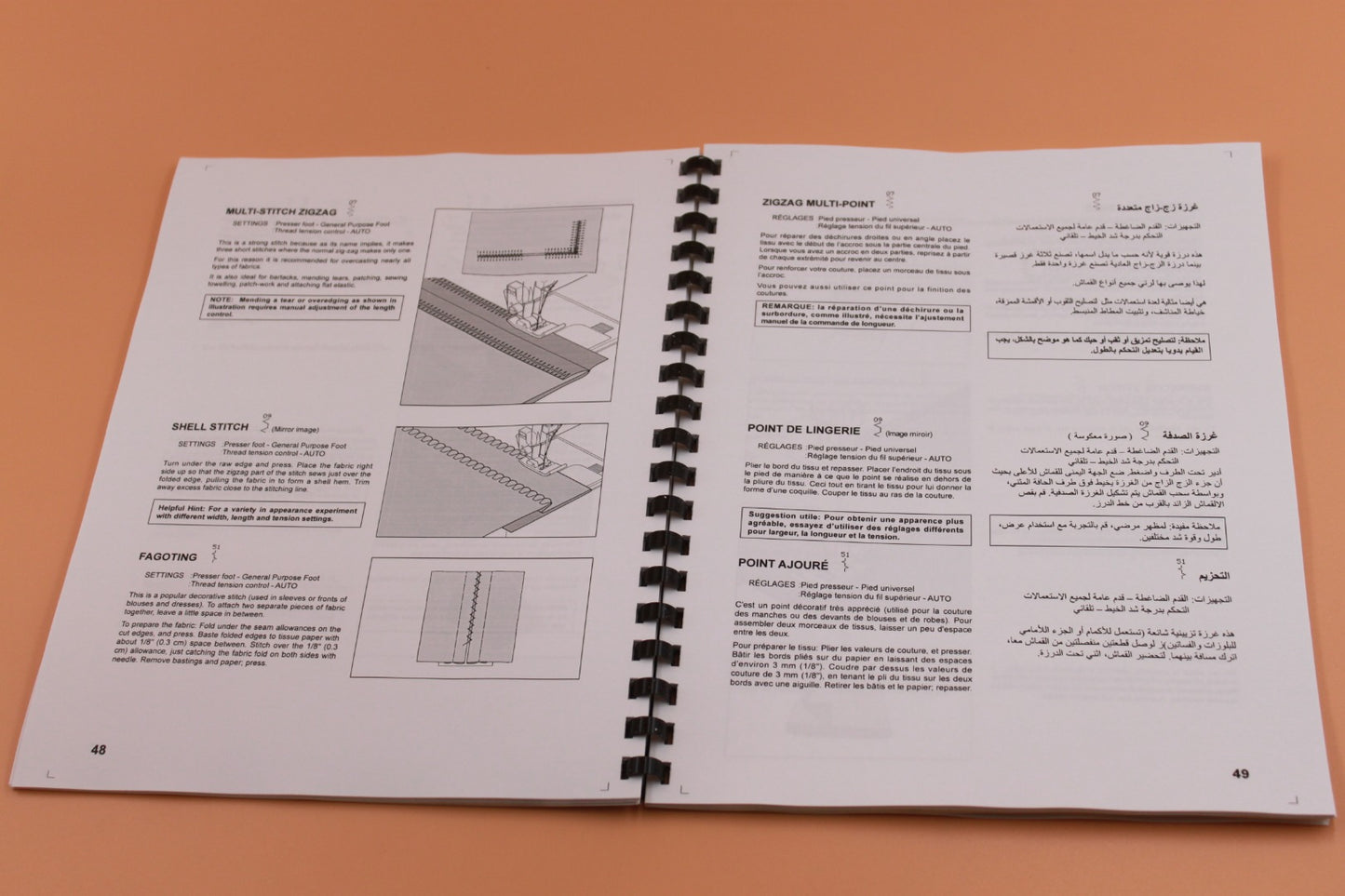 Singer Confidence 7470 Instruction Manual 96 Pages With Clear Protective Covers