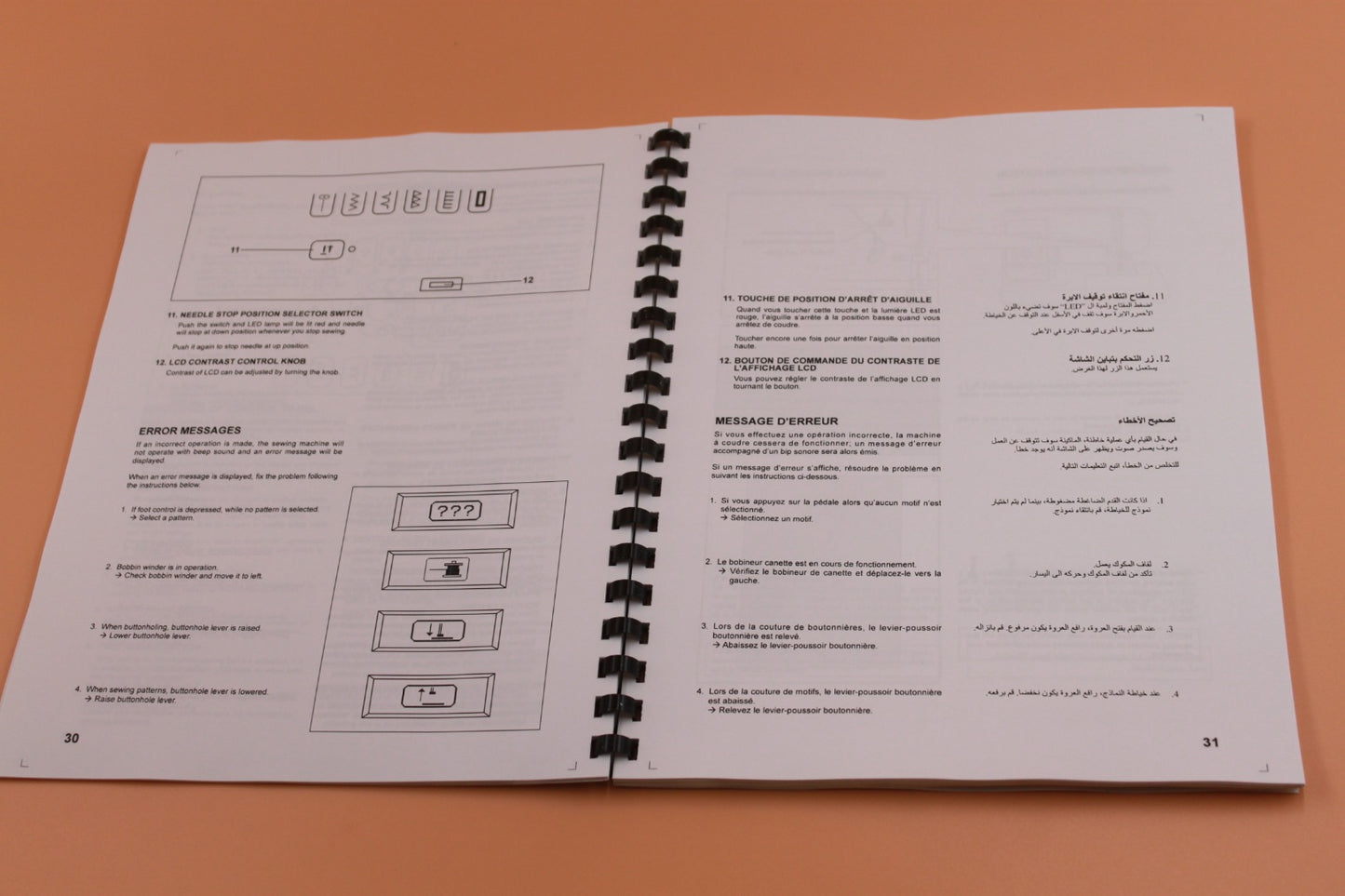 Singer Confidence 7470 Instruction Manual 96 Pages With Clear Protective Covers