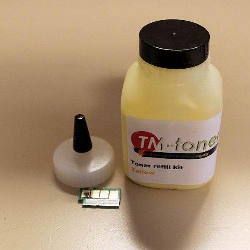 100 grams HY Yellow Toner refill kit with chips For OKI Okidata C110, C130 MC160N printer