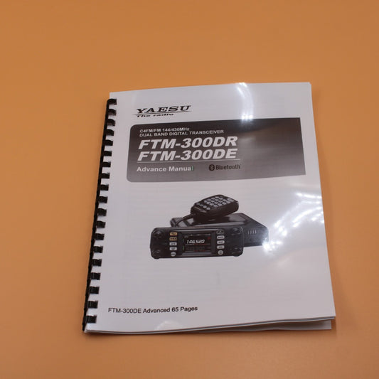 Yaesu FTM-300DR /DE  Advance OPERATION Manual Full Color & Protective Covers