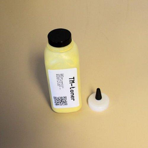 Simplyitem ? Yellow Comnpatible toner refill kit NO chips for Samsung CLP-610ND,CLP-660N,CLP-660ND,CLX-6200FX,CLX-6200ND,CLX-6210FX,CLX-6240FX printer CLP-Y660B, CLPY660B