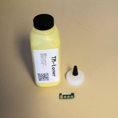 Simplyitem ? Yellow CLP-Y660B, CLPY660B Comnpatible toner refill kit with chips for Samsung CLP-610ND,CLP-660N,CLP-660ND,CLX-6200FX,CLX-6200ND,CLX-6210FX,CLX-6240FX printer