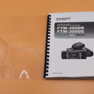yaesu ftm 300dr /de operation manual full color & protective covers